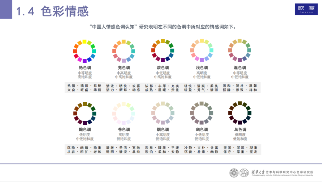 微信圖片_20220509175902.png